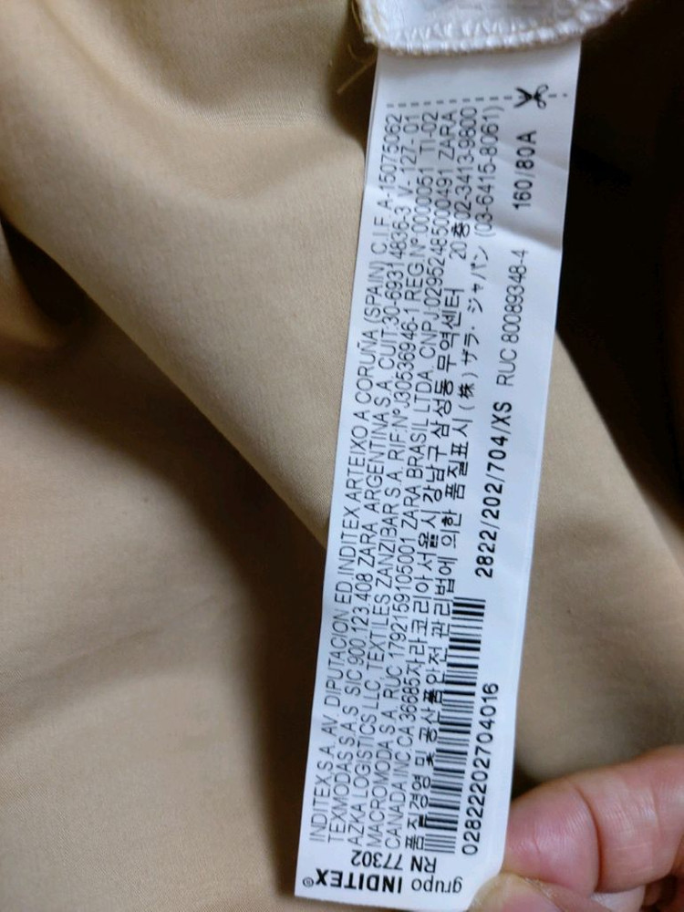 자라 롱베이지원피스 55-66 옆라인화이트쉬폰 이미지