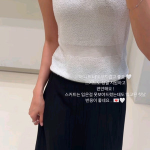 시에 sie 아이비 텍스쳐드 슬리브리스 아이보리 M 이미지