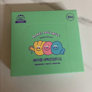 (새상품)빠이염 세탁안심티슈 30매 이미지