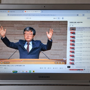 노트북 삼성 이미지