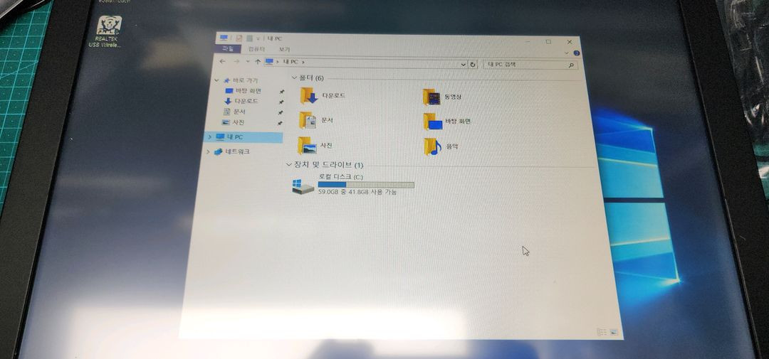 (새상품급) 17인치 산업용 컴퓨터 일체형 PC 정품원도우 이미지