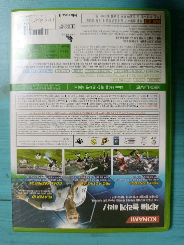 XBOX360 위닝일레븐 2013 이미지