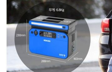 버디 ct500 인산철 배터리 파워뱅크 이미지
