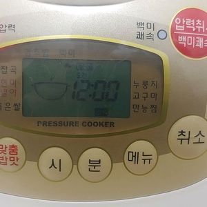 쿠쿠전기밥솥압력밥솥6인용주방전자렌지쿠첸냄비에어프라이어 이미지