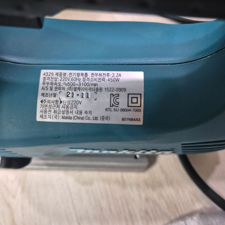 마끼다 유선 직소 4329 1회사용 이미지