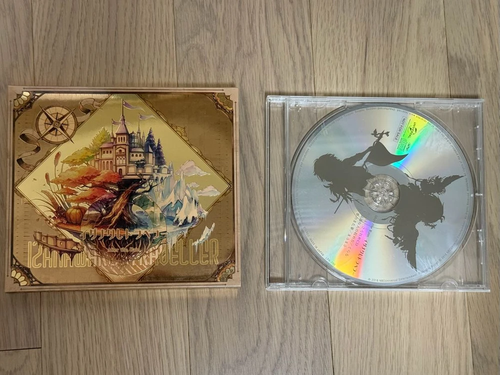 우타이테 마후마후 소라루 이자나와레 트레블러 초판 B CD + 특전 판매 이미지