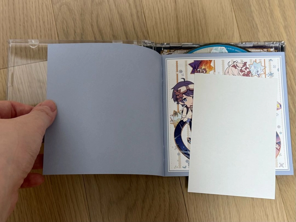 우타이테 마후마후 소라루 이자나와레 트레블러 초판 B CD + 특전 판매 이미지