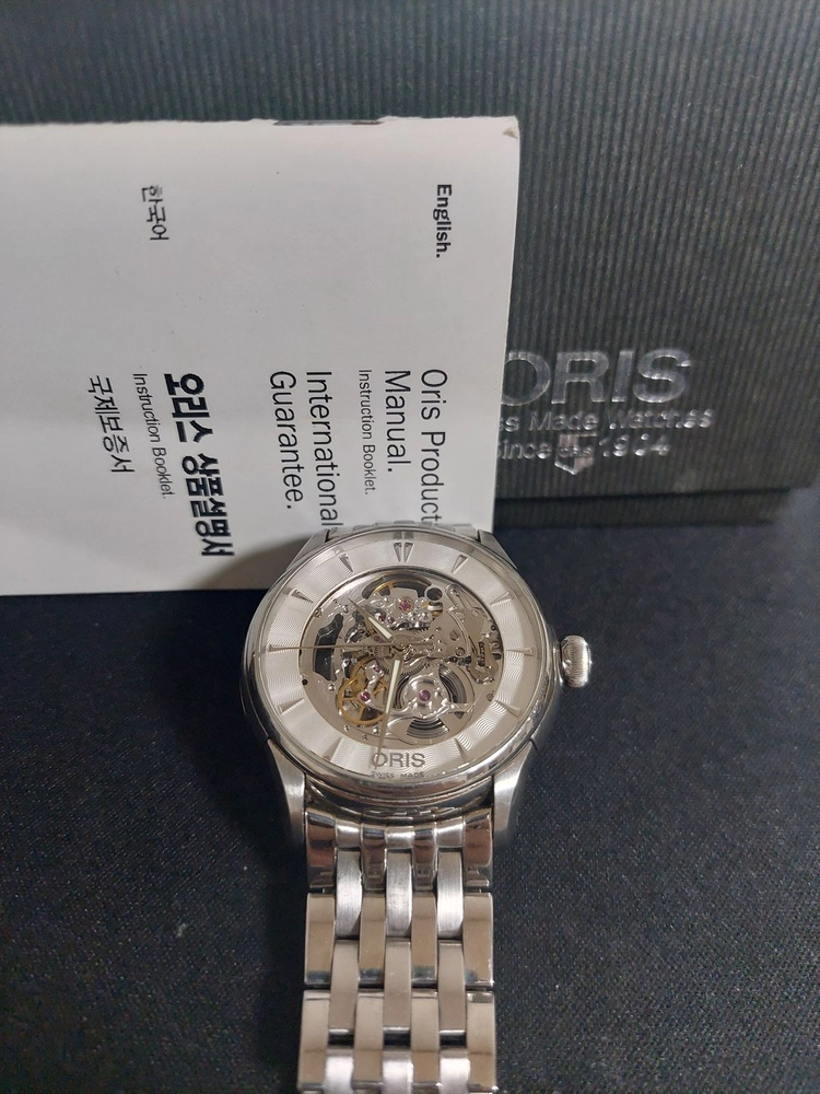 오리스 아틀리에 스켈레톤 (Oris Artelier Skeleton) 이미지