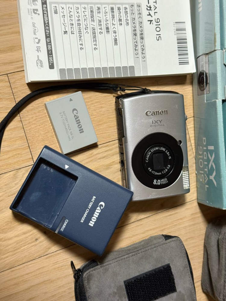 캐논 익시910(익서스860)풀세트 이미지