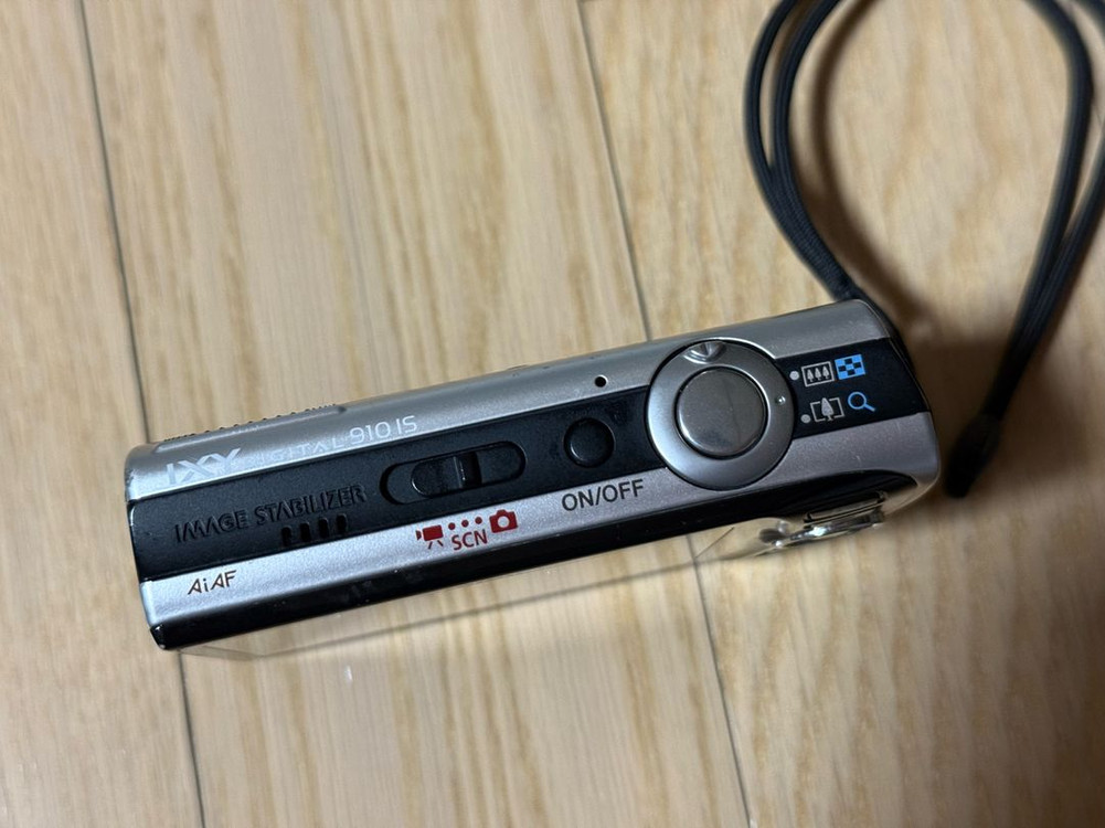 캐논 익시910(익서스860)풀세트 이미지