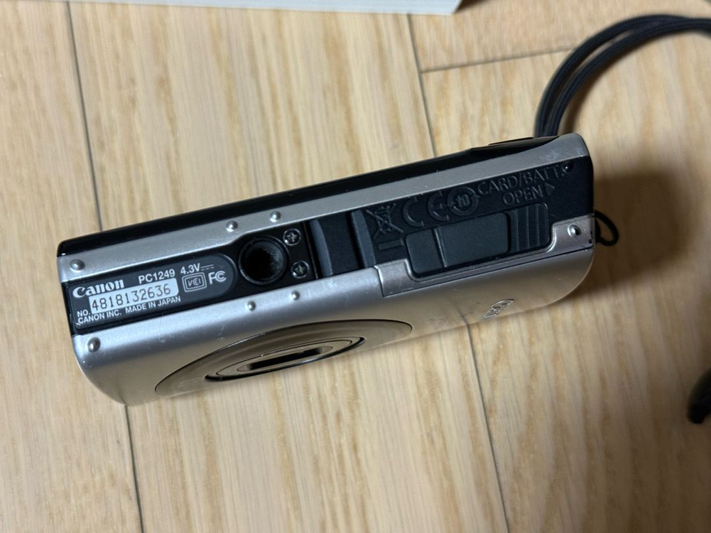 캐논 익시910(익서스860)풀세트 이미지