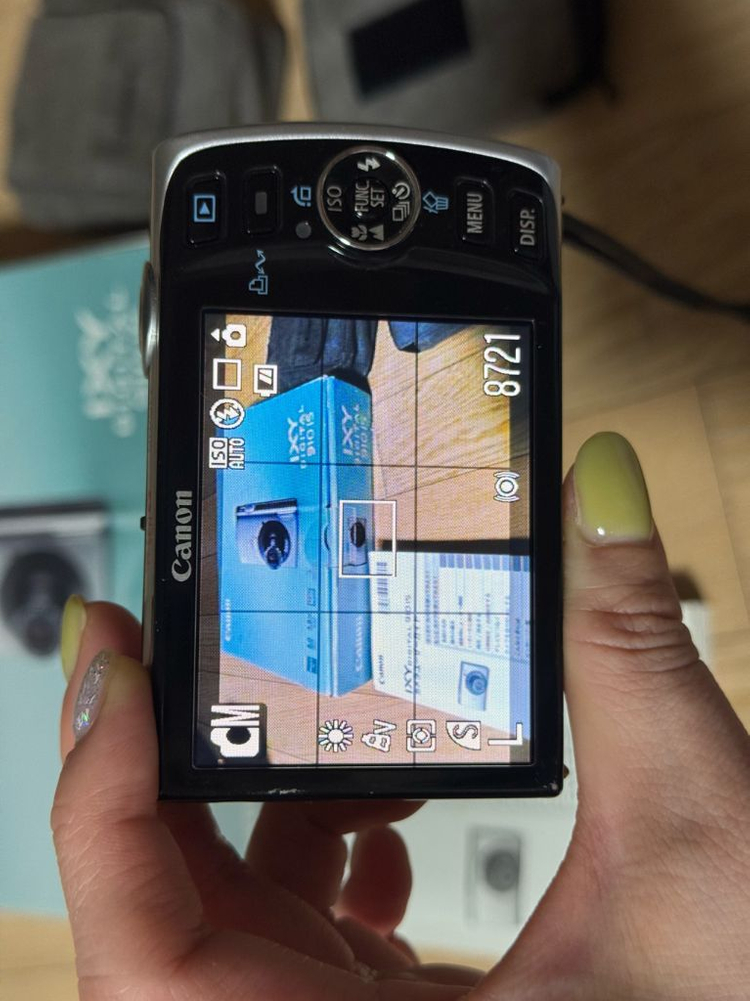 캐논 익시910(익서스860)풀세트 이미지