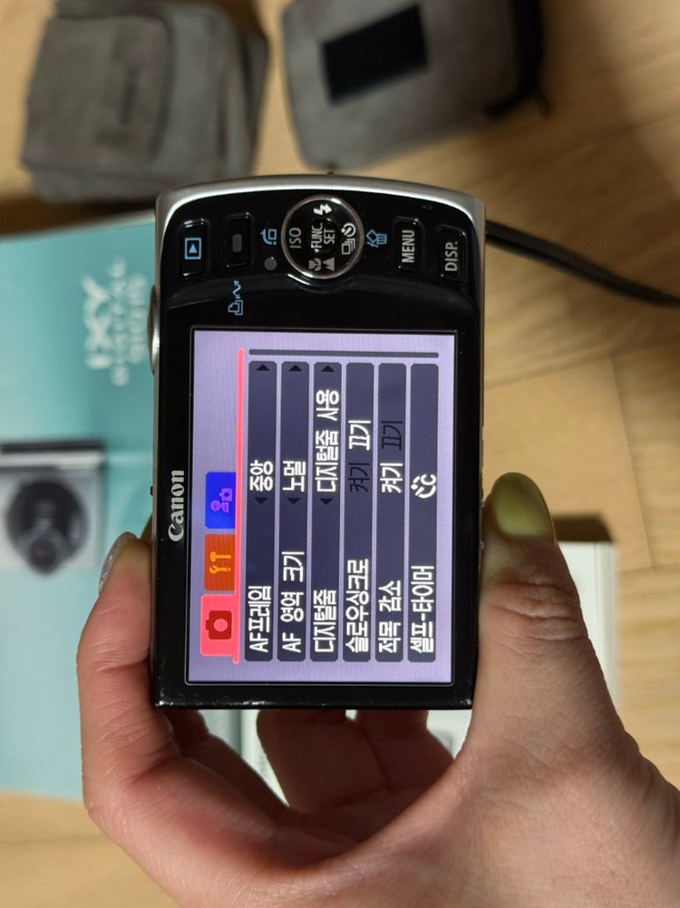 캐논 익시910(익서스860)풀세트 이미지