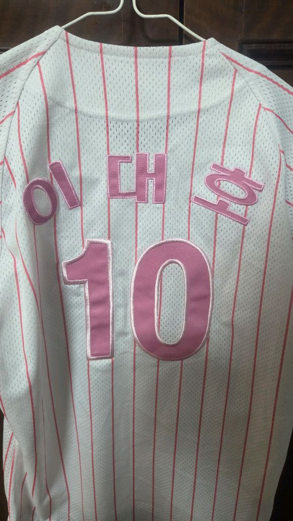 롯데자이언츠 프로페셔널 핑크유니폼 상태최상 이미지