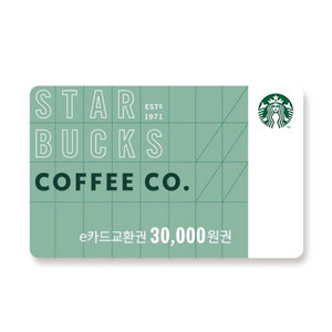 (올리브영5만, 롯데리아5만, 이마트, 쿠팡 빕스, 다이소,스타벅스 아웃백, 투썸 스트로베리초콜릿생크림스초생 아박 이미지