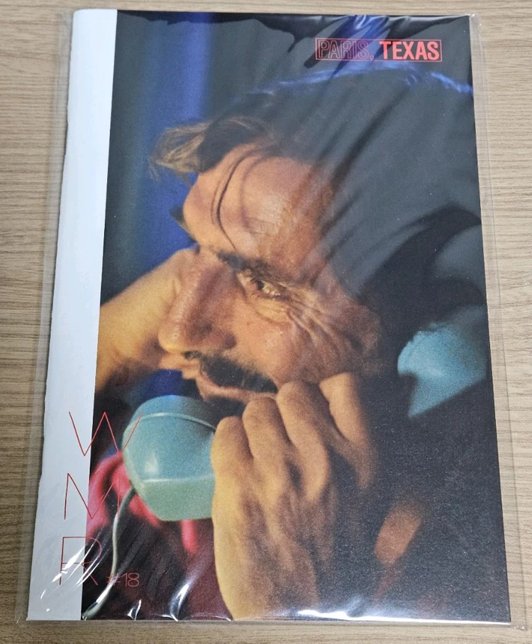 파리, 텍사스 아트하우스 진(zine) 이미지
