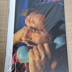 파리, 텍사스 아트하우스 진(zine) 이미지