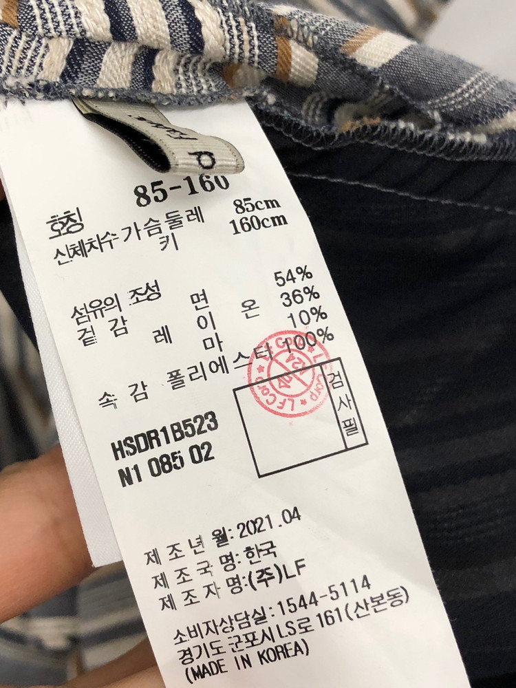 헤지스 린넨 절개 라인 롱 원피스 55 이미지