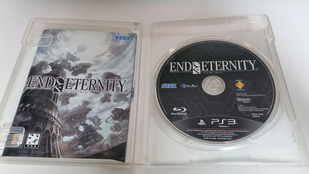 PS3 앤드 오브 이터니티 이미지