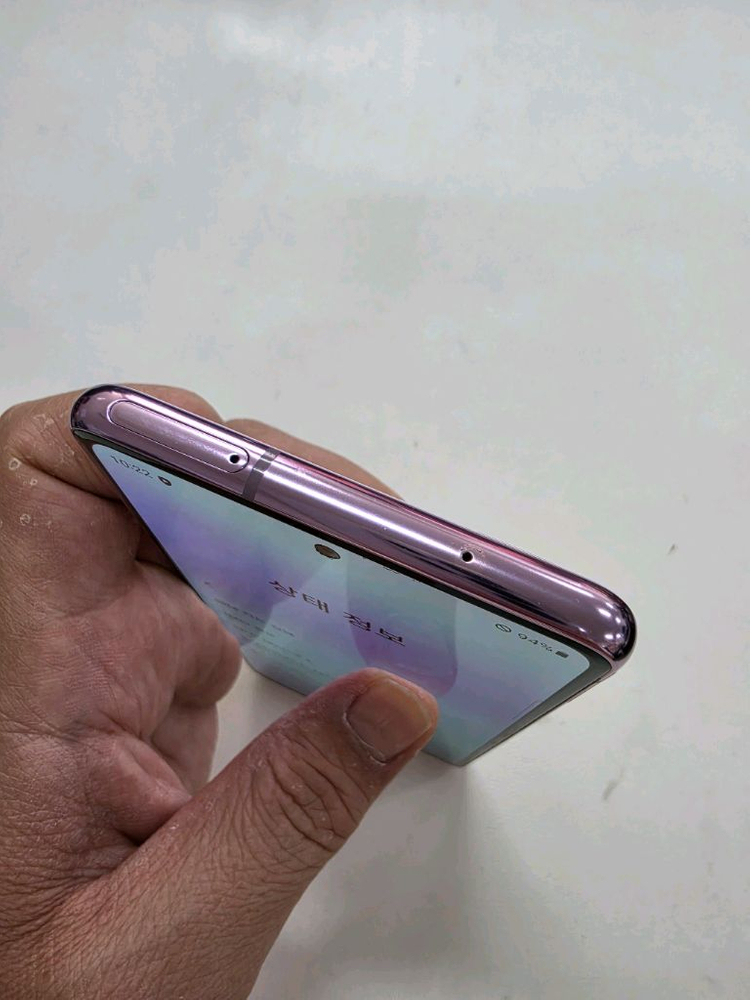갤럭시 S20fe 라벤더 정상공기기 자급제 이미지
