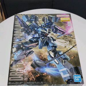 MG 마크V 팝니다! 이미지