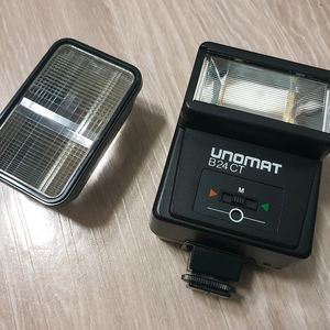 UNOMAT B24CT 플래시 이미지