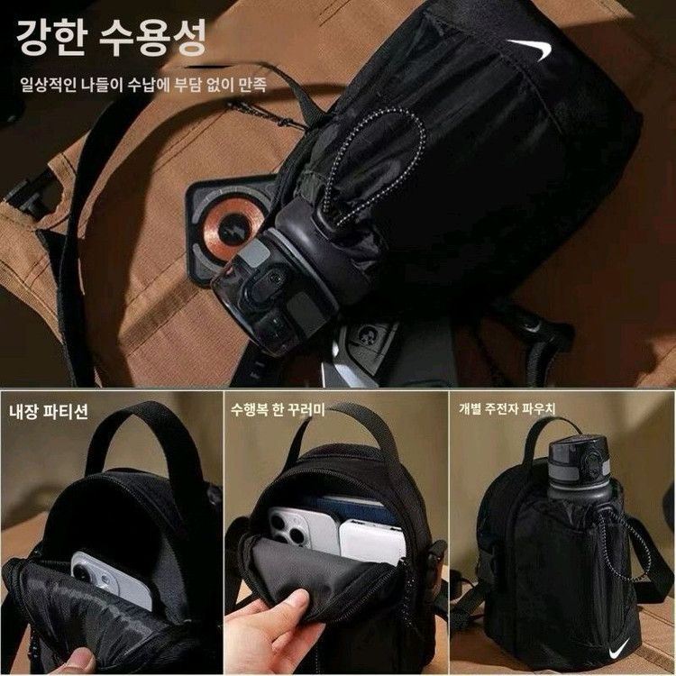 나이키 슬링백 블랙 새제품 이미지