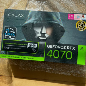 RTX 4070 그래픽카드 이미지