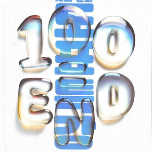 2026 임정환 100=END 백엔드 도표특강 이미지