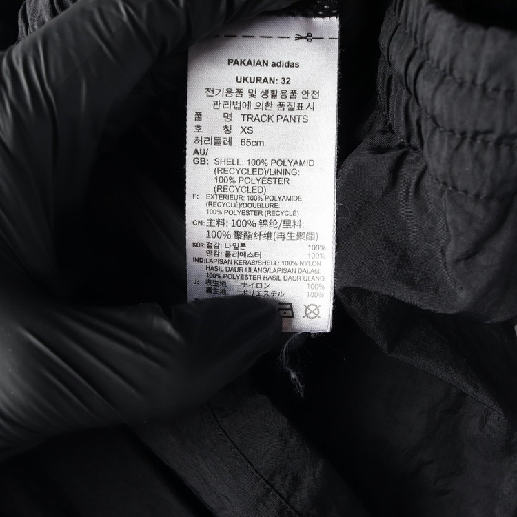 아디다스 21FW 트레포일 와이드 조거 트랙팬츠 밴딩 바지 블랙 XS 이미지