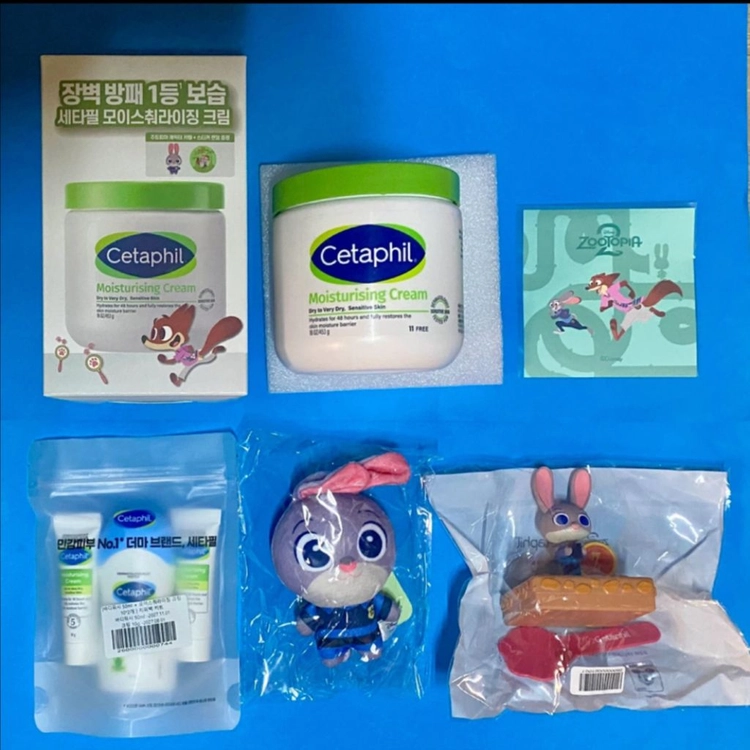 [새제품]세타필주토피아/짐승용량 장벽방패크림/키링한정판 굿즈추가증정 이미지