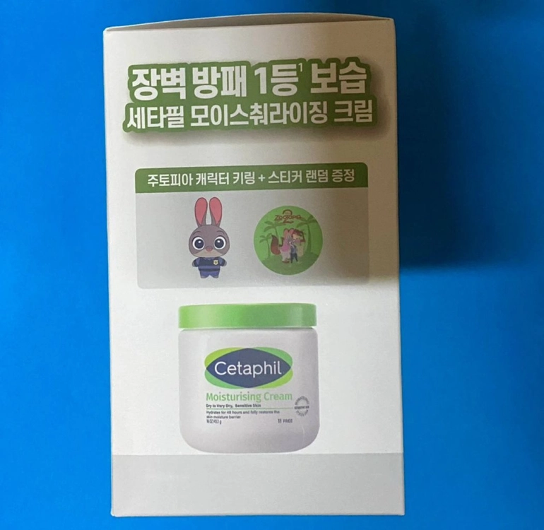 [새제품]세타필주토피아/짐승용량 장벽방패크림/키링한정판 굿즈추가증정 이미지