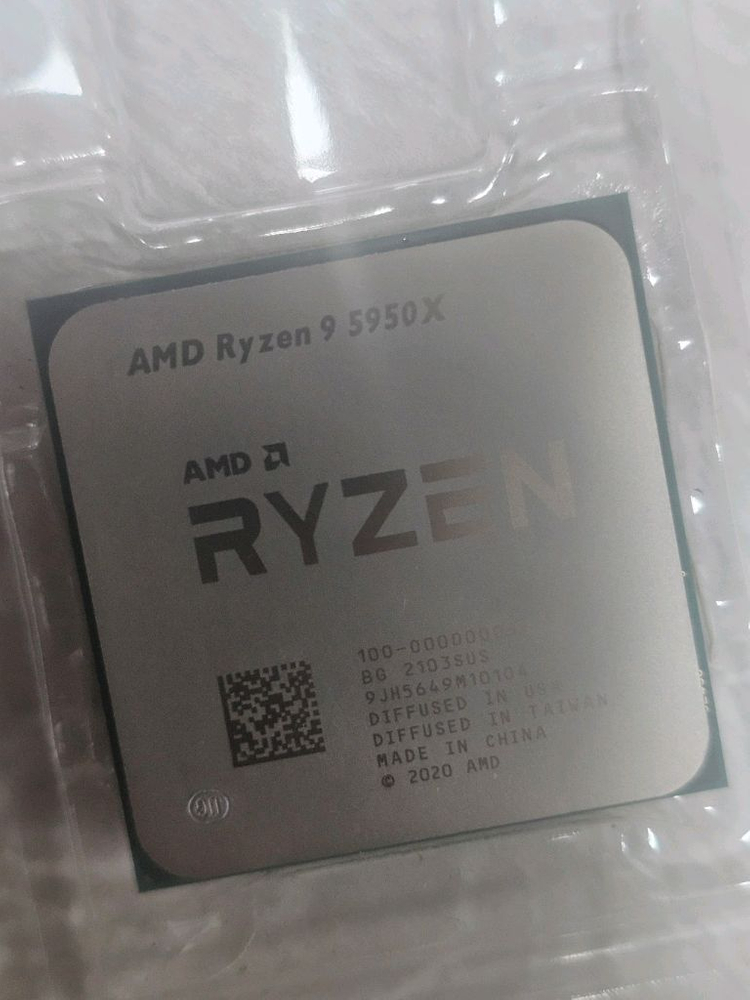AMD 라이젠9 5950X CPU 이미지