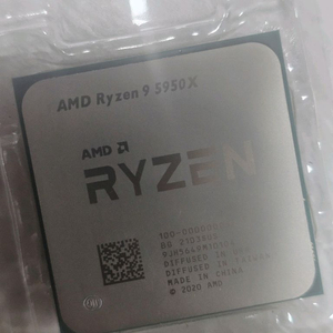AMD 라이젠9 5950X CPU 이미지