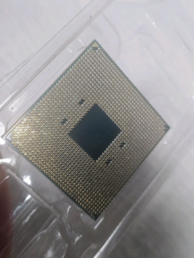 AMD 라이젠9 5950X CPU 이미지