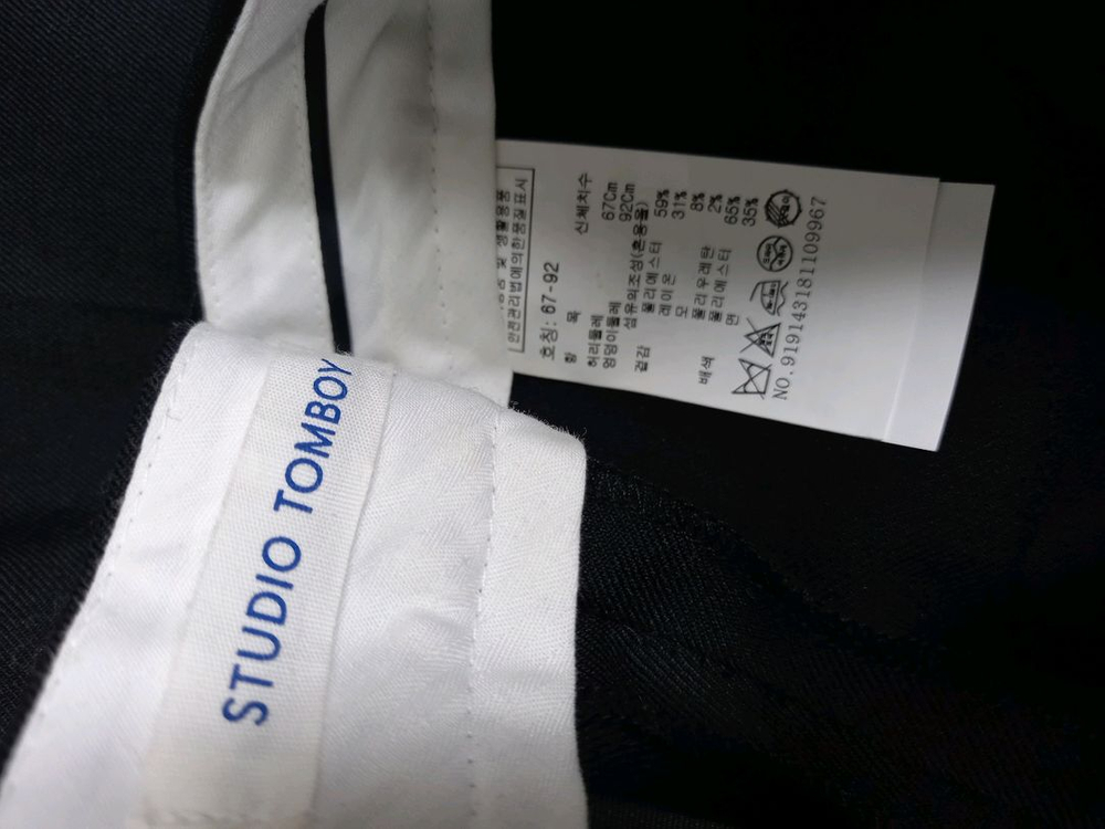 새 톰보이 춘추 여름간절기 슬렉스 67 28 이미지