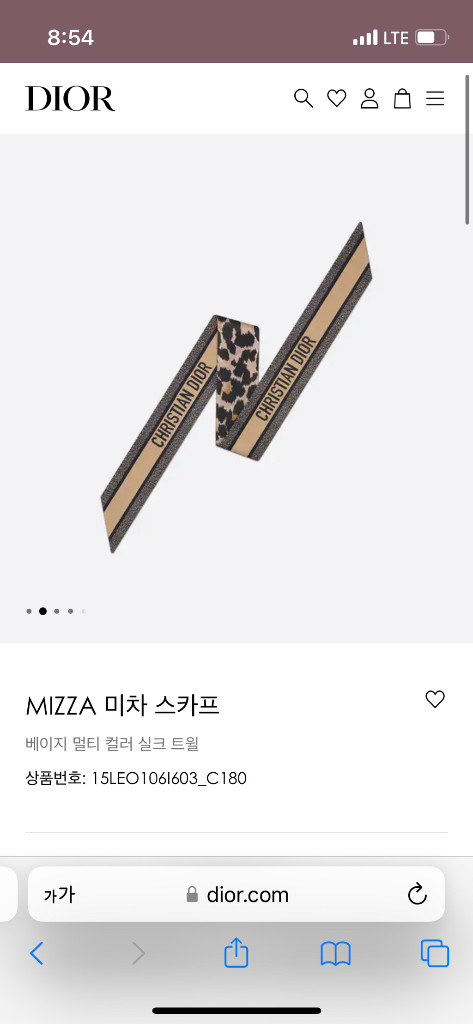 디올 미차 레오파트 베이직 스카프 이미지