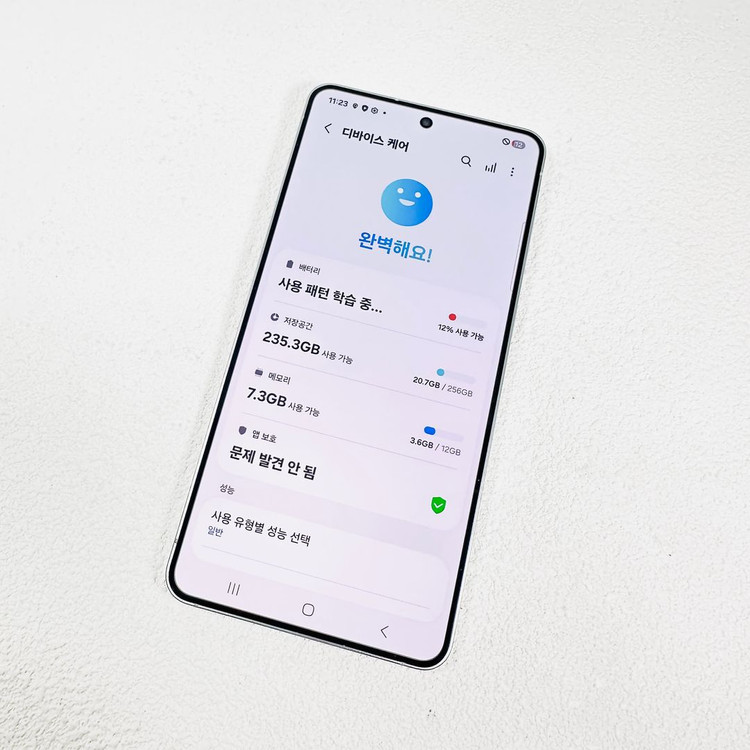 갤럭시 S25엣지 최신폰 256기가 대용량 외관초SSS급 이미지