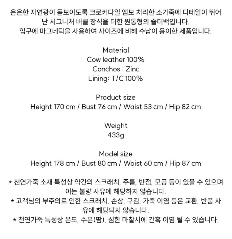 커스텀 크라프트 가방 이미지