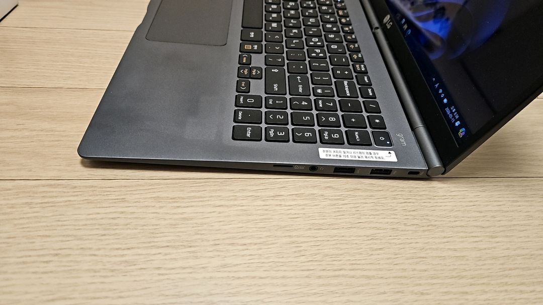 LG 그램 15인치 i5 노트북 팝니다 gram 이미지
