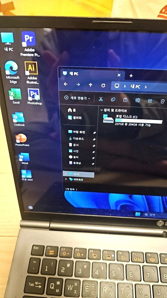 LG 그램 15인치 i5 노트북 팝니다 gram 이미지