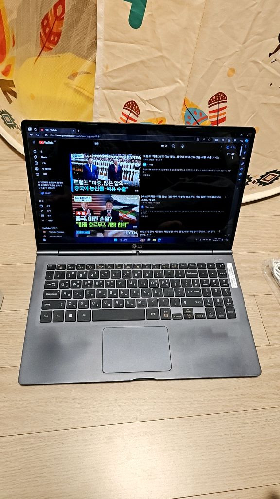LG 그램 15인치 i5 노트북 팝니다 gram 이미지
