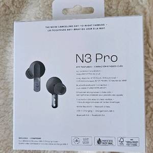 수디오 N3 Pro(sudio)/미개봉 이미지