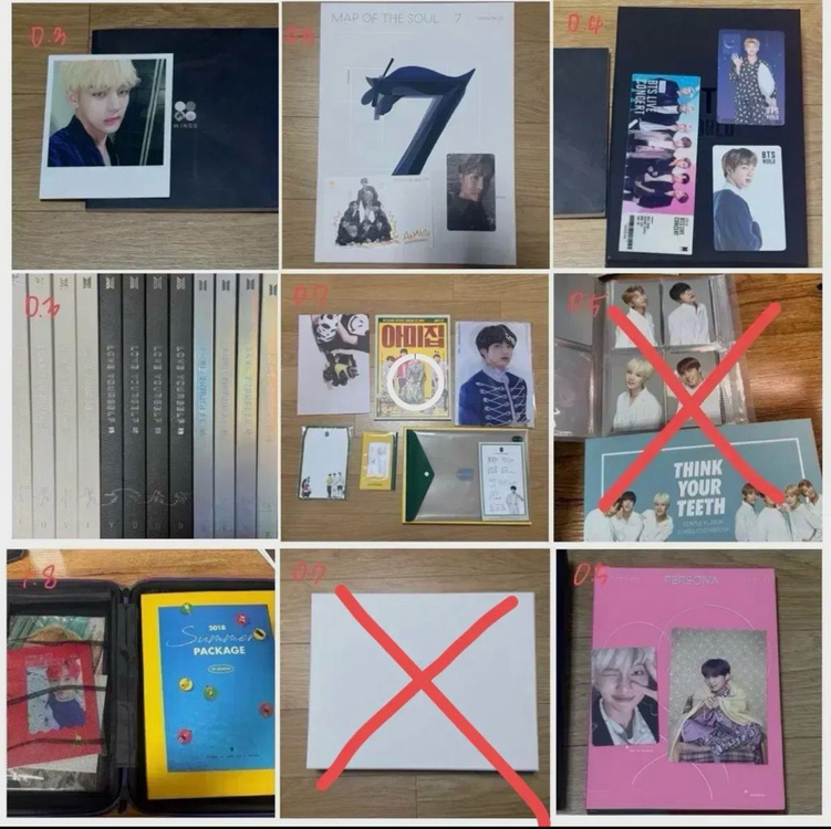 방탄 앨범 아미집 썸머패키지 시즌그리팅 이미지