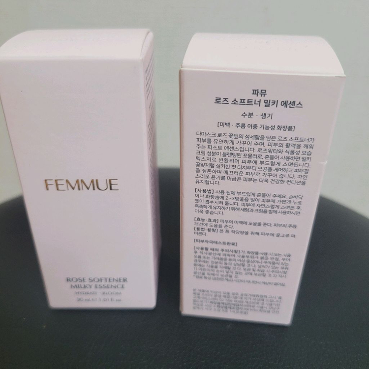 (새제품) 파뮤 로즈 소프트너 밀키 에센스 30ml 2개일괄 이미지