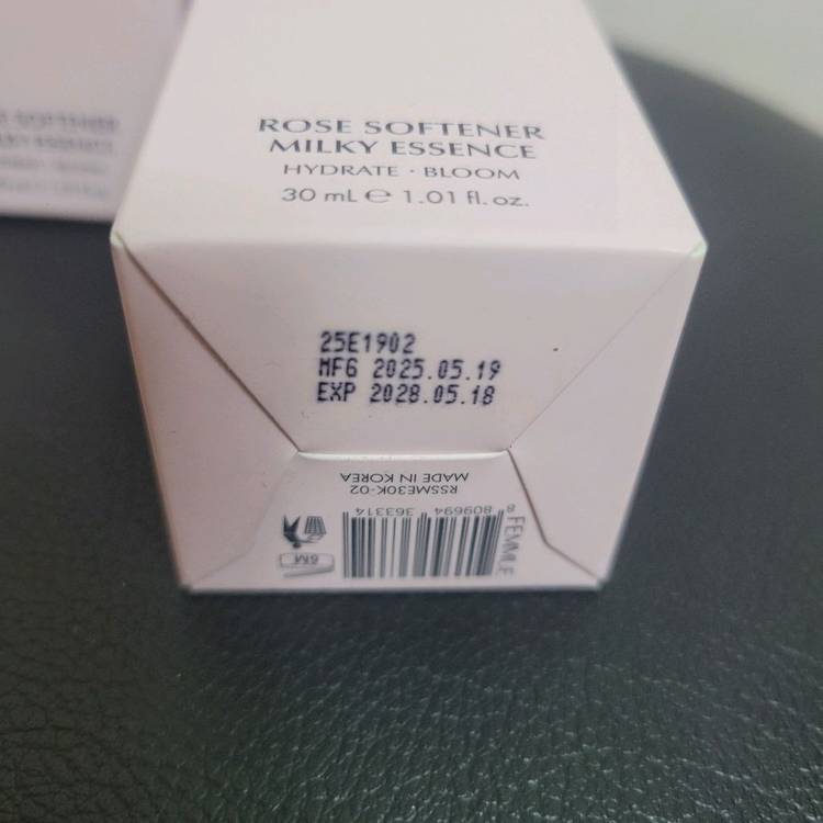 (새제품) 파뮤 로즈 소프트너 밀키 에센스 30ml 2개일괄 이미지