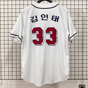 <105> 두산베어스 김인태 마킹 유니폼 이미지