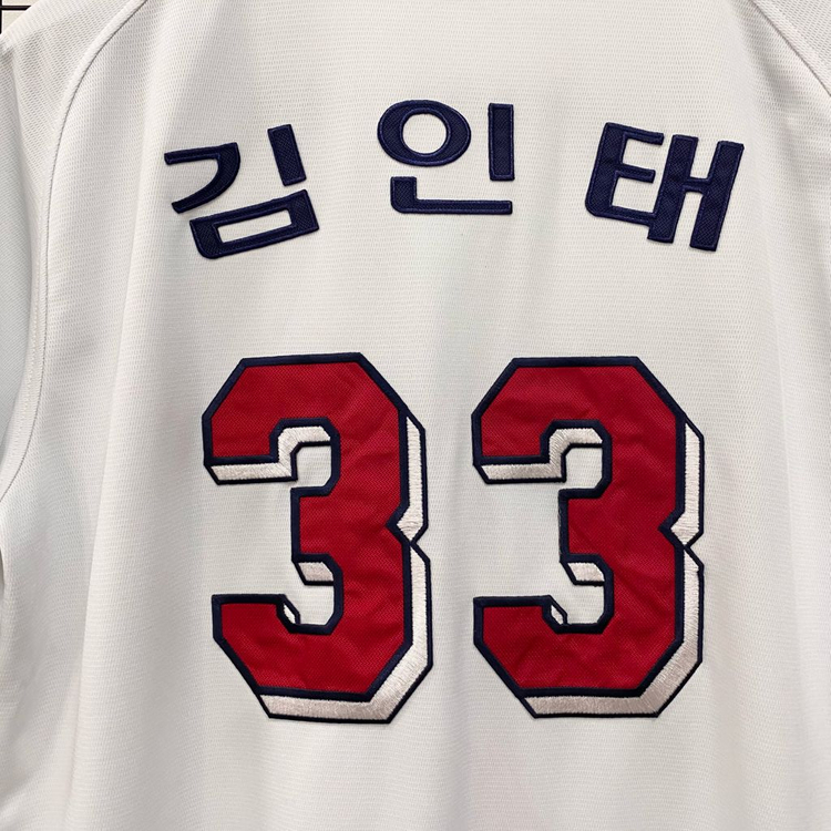 <105> 두산베어스 김인태 마킹 유니폼 이미지