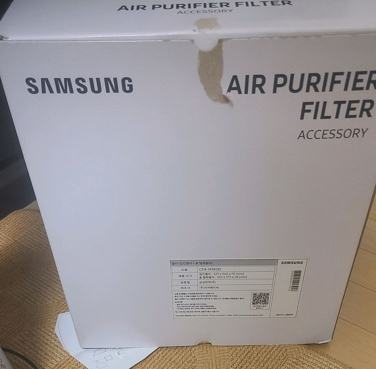 삼성 큐브 공기청정기 AX47T9560OSD 오렌지 이미지