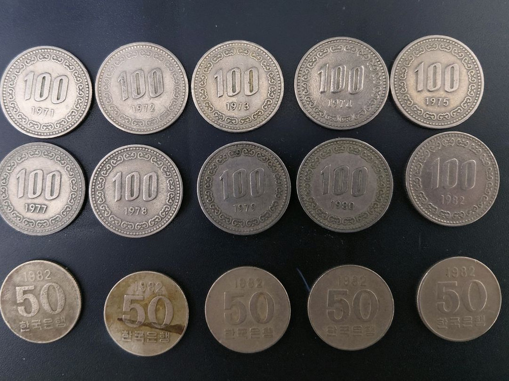 구도안 100원. 50원(1971년~1982년)세트 이미지